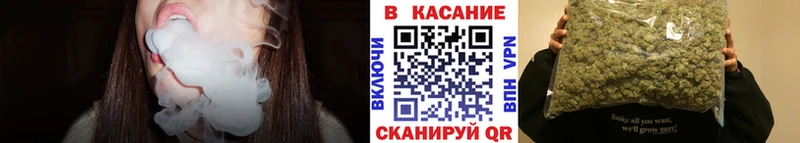Где купить наркоту Перевоз Метамфетамин  hydra рабочий сайт  Марихуана  Мефедрон 