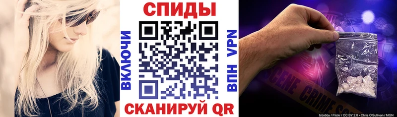 АМФ 98%  мориарти наркотические препараты  Перевоз 