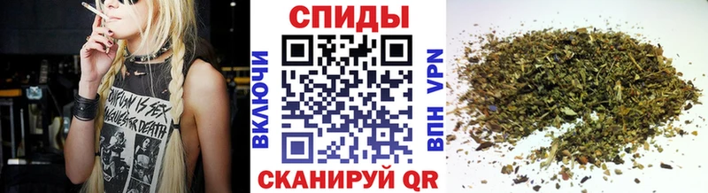Бутират вода  Перевоз 