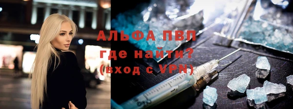 кокаин Дрезна