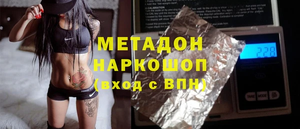 хмурый Нязепетровск