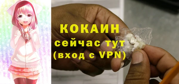 jwh Няндома