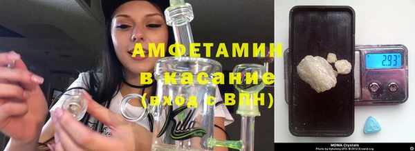 гашишное масло Нягань