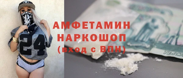 гашишное масло Нягань