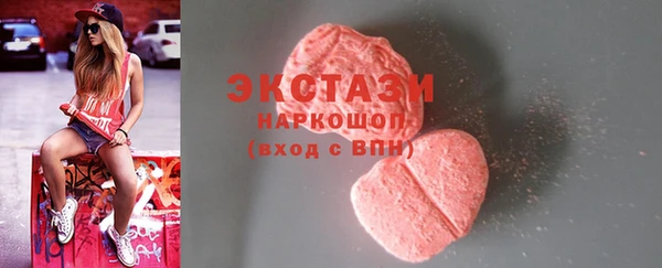 jwh Няндома