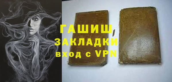 хмурый Нязепетровск
