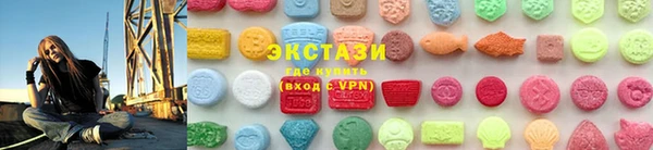 jwh Няндома