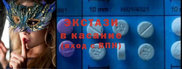 хмурый Нязепетровск