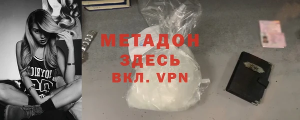 дмт Новодвинск
