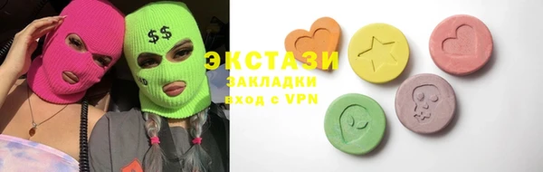 jwh Няндома