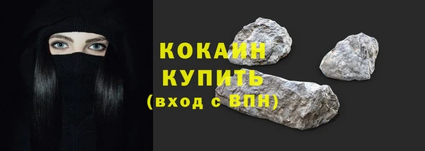 jwh Няндома