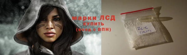 хмурый Нязепетровск
