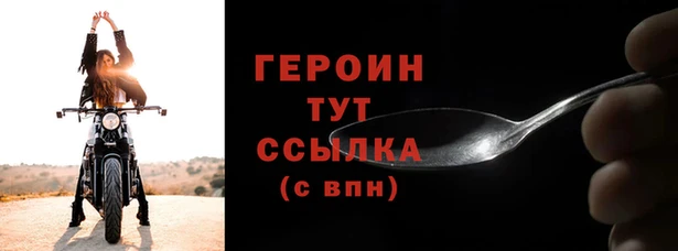 индика Новокубанск