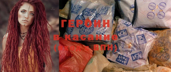 дмт Новодвинск