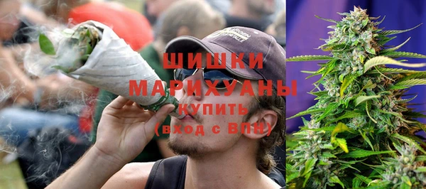 гашишное масло Нягань