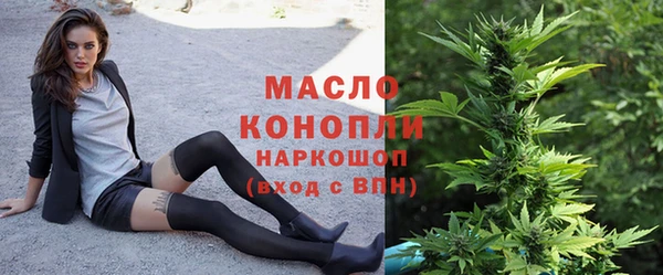 хмурый Нязепетровск