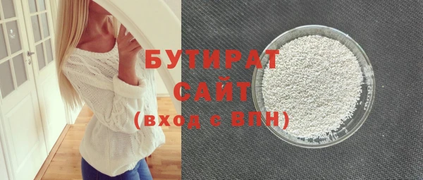 хмурый Нязепетровск