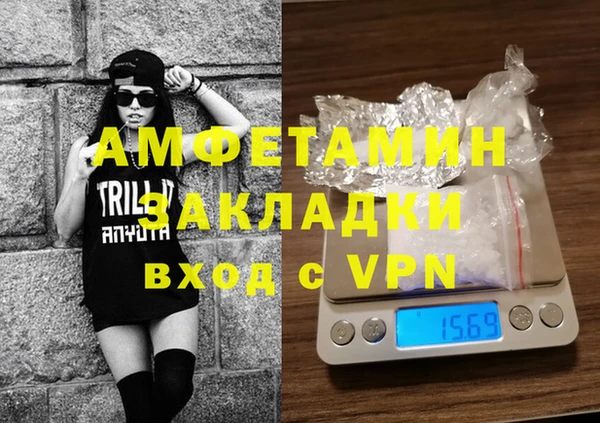 гашишное масло Нягань