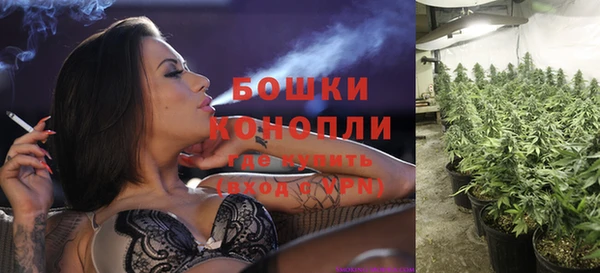 гашишное масло Нягань