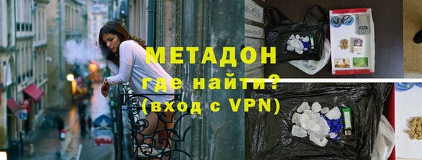 дмт Новодвинск