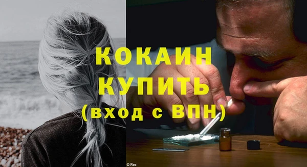 jwh Няндома