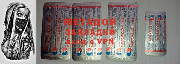 дмт Новодвинск