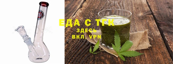 хмурый Нязепетровск